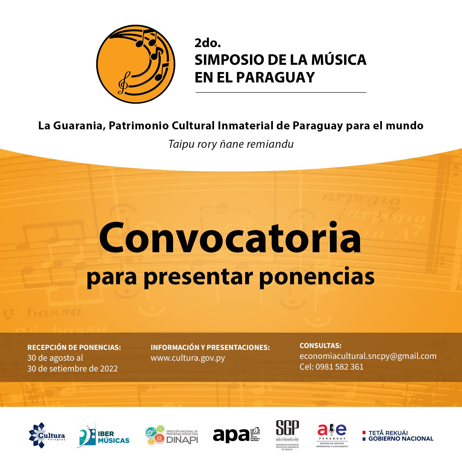 Paraguai convida pesquisadores, professores e estudantes avançados de música a apresentar trabalhos para o “2º Simpósio sobre Música no Paraguai: A Guarania, Patrimônio Cultural Intangível do Paraguai”