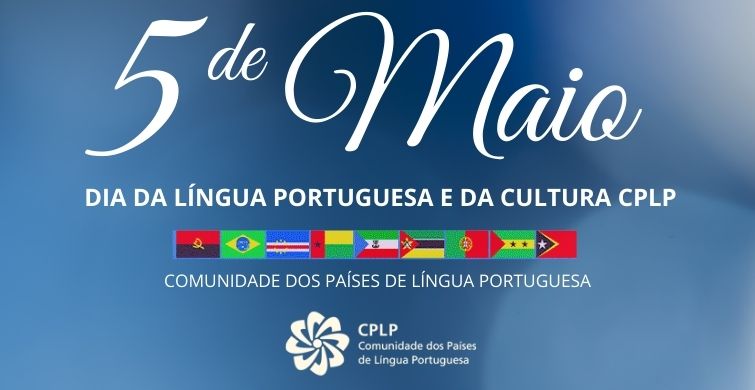 Ibermúsicas participa da Semana da Cultura da Comunidade dos Países de Língua Portuguesa em São Tomé e Príncipe