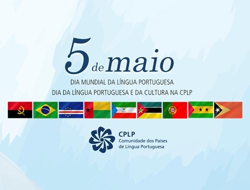 Ibermúsicas participa de la Semana de la Cultura de la Comunidad de Países de Lengua Portuguesa en Santo Tomé y Príncipe