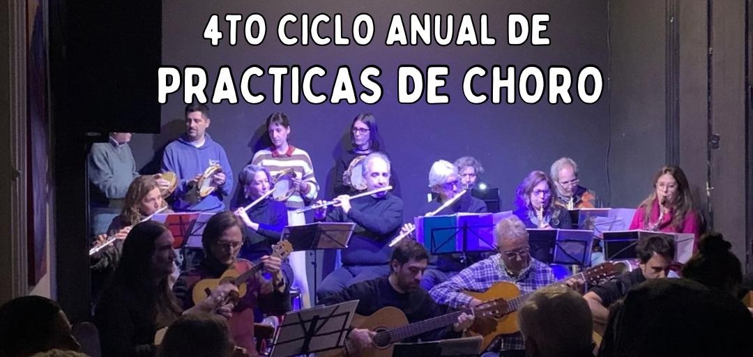 O 4º Ciclo Anual de Prácticas de Choro continua em Buenos Aires, Argentina